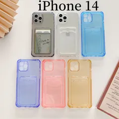 iPhone 14 カード収納　クリアケース　レンズ保護　ストラップホール四角補強