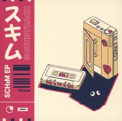 【中古】ゲームミュージックCD SCHiM -スキム- 初回特典オリジナル・サウンドトラックCD