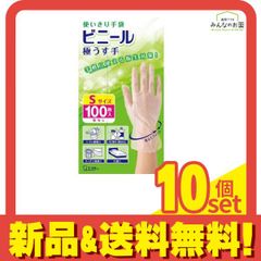 Item thumbnail for item 98de7719-9d76-4126-b83d-228ddf4549a0