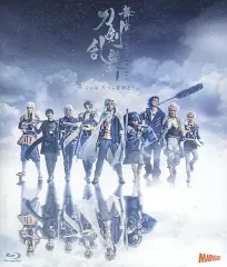 【中古】その他Blu-ray Disc 舞台『刀剣乱舞』ジョ伝 三つら星刀語り[通常版]