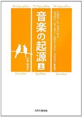 2024年最新】NILSの人気アイテム - メルカリ