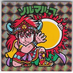 2025年最新】擬似角プリの人気アイテム - メルカリ