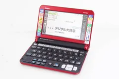 2024年最新】エクスワード XD-Y7300の人気アイテム - メルカリ