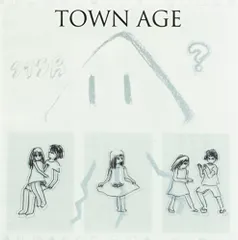 【帯付】相対性理論 CD アルバム 全5枚セット (非売品ステッカー付) 2025年最新】TOWNAGEの人気アイテム - メルカリ