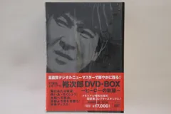 石原裕次郎 17回忌メモリアル 裕次郎 ～ヒーローの軌跡～ DVD