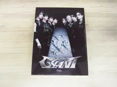 CD / GIANT (初回生産限定盤A)  / Stray Kids / 中古