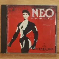 2025年最新】氷室京介 neo fascioの人気アイテム - メルカリ
