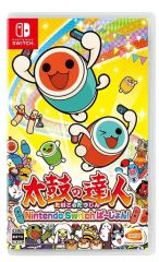 太鼓の達人 限定 柄 バナパスポートカード キービジュアル 柄 バナパス