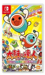 【中古】ニンテンドースイッチソフト 太鼓の達人 NintendoSwitchば～じょん!