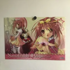 いとうのいぢ　ななついろ☆ドロップス　PEACE@PIECES 直筆　サイン 2025年最新】Yahoo!オークション -ななついろドロップス