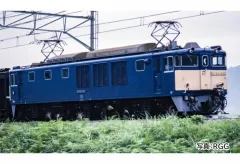 2025年最新】tomix ef64セットの人気アイテム - メルカリ