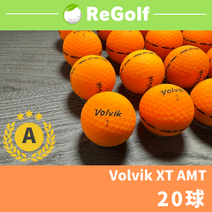●1636 ロストボール ボルビック（ヴォルビック） XT AMT 20球