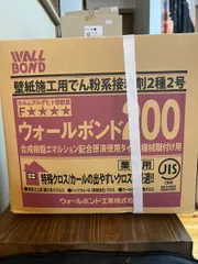 2024年最新】壁紙糊付け機の人気アイテム - メルカリ