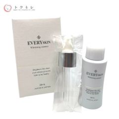 トクキレ】未使用 YSL イヴ・サンローラン リブレ オーデ