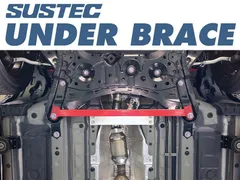 タナベ アンダーブレースF(ロアアームバー) UBT4、SCP10・NCP81G タナベ アンダーブレースF(ロアアームバー) UBT4、SCP10・NCP81G