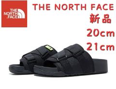 THE NORTH FACE ノースフェイス キッズ スライド スポーツサンダル