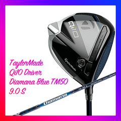 テーラーメイド Qi10 ドライバー Diamana Blue TM50 9 S - メルカリ