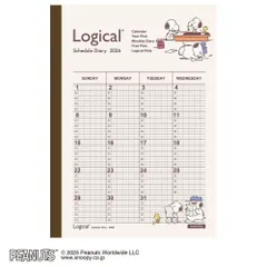 ナカバヤシ 2026年 手帳・ダイアリー ロジカルダイアリー 月間ノートタイプP A5 ピーナツ2 月間ブロック