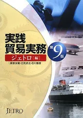 2023年最新】石川雅啓の人気アイテム - メルカリ