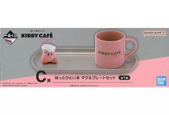 [중고] 식기 커비 안심한 머그 & 플레이트 세트 [이치 반 쿠지 스타 커비 Kirby Cafe PETIT] C 상