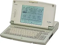 ★CASIO製ワープロ★PX-8★付属品多数★動作保証あり★ 2025年最新】ワープロ カシオの人気アイテム - メルカリ