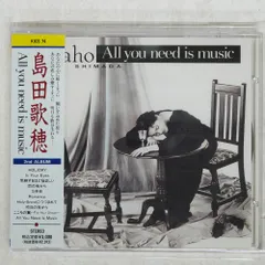 匿名配送 送料無料 島田歌穂 CD アルバム 12枚セット 島田歌穂 - 島田歌穂 パーフェクト・ベスト - Amazon.com Music