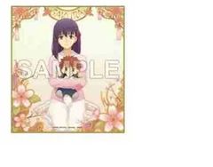 극장판 Fate/stay night Heaven's Feel II.lost butterfly× OIOI 마루이 트레이딩 미니 색종이 간키 사쿠라 에미야 시로 상품 색지