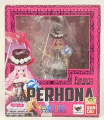 希少品！ワンピース　フィギュアーツZERO　ペローナ　文句なしの未開封美品！ 中古】(本体A/箱B)フィギュアーツZERO ワンピース ペローナ 完成