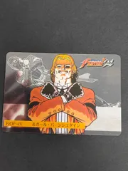 2025年最新】kof カードの人気アイテム - メルカリ