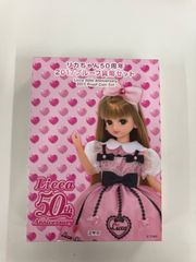 リカちゃん50周年 2017プルーフ貨幣セット