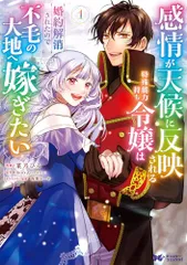 不毛の大地　foil　４枚セット　美品 今 話題 の 人気 商品 不毛の大地｜カードギャラリー｜マジック