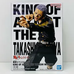 東京リベンジャーズ KING OF ARTIST ３点セット 新品未開封 Amazon.co.jp: 東京*リベンジャーズ KING OF ARTIST THE TAKASHI