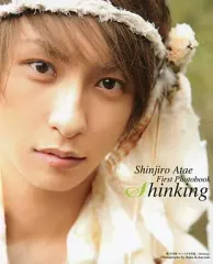 2025年最新】與真司郎 写真集の人気アイテム - メルカリ