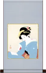 2025年最新】上村松園 掛け軸の人気アイテム - メルカリ