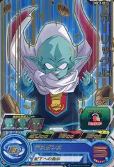 2025年最新】ガーリックJrの人気アイテム - メルカリ