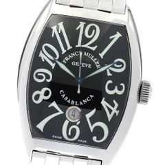 フランクミュラー FRANCK MULLER 8880CDT カサブランカ デイト 自動巻き メンズ美品箱・保証書付き_889871