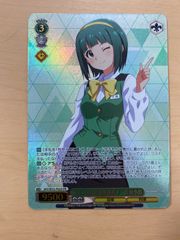 テイマーバトルパック28 winner 公式】デジモンカードゲーム on X