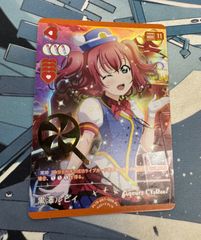 MAGICくじ アズールレーン D-1＆特典 BIGアクリルスタンド ブレスト MAGICくじ アズールレーン 購入特典 BIGアクリルスタンド