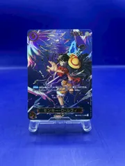 モンキー・D・ルフィ OP09-119 SEC SP