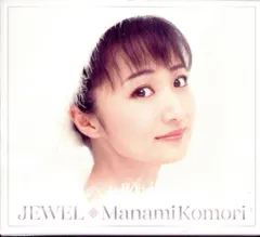 JEWEL / 小森まなみ re_KICS4136-9_BOX-jk_rgb.jpg