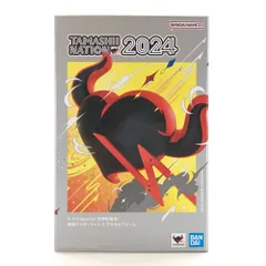 2025年最新】ファイズアクセル 真骨彫の人気アイテム - メルカリ