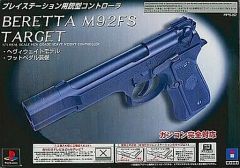 日本製】ヨネザワ エアガン BERETTA ベレッタM12S 昭和レトロ - メルカリ