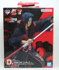 2025年最新】narutop うちはイタチフィギュアの人気アイテム