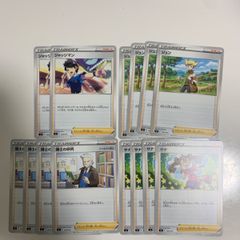 遊戯王 ダークウィングブラストbox シュリンクなし プラスワンなし