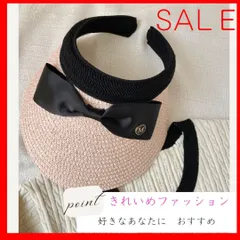 紫外線対策 サンバイザー ピンク リボン 麦わら 帽子 uvカット ゴルフ きれいめ おしゃれ 夏 海