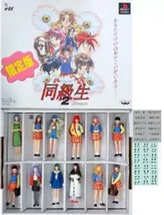 【中古】フィギュア [単品] フィギュア12体セット ｢PSソフト 同級生2 EXTRA BOX｣ 同梱品