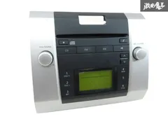 2025年最新】ワゴンR 純正 オーディオの人気アイテム - メルカリ