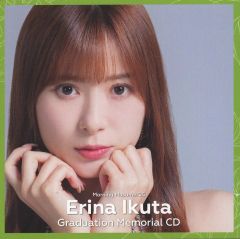 【中古】邦楽CD 生田衣梨奈(モーニング娘。’25) / 卒業記念「Graduation Memorial CD」
