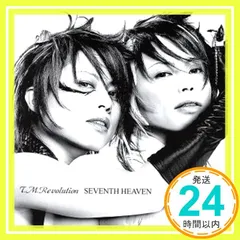 2024年最新】t.m.revolution seventh heaven t.m.r. live revolution 