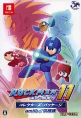 【中古】ニンテンドースイッチソフト ロックマン11 運命の歯車!! コレクターズ・パッケージ [限定版]